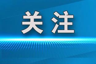 ?牌面！库里亲自录视频感谢樊振东，希望能和他学乒乓球